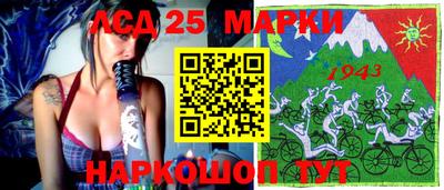 меф Заводоуковск