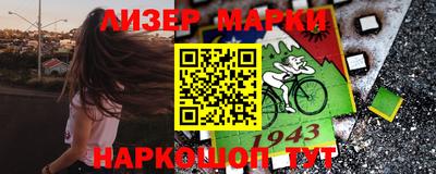 меф Заволжье