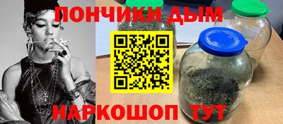 трава Жуковский