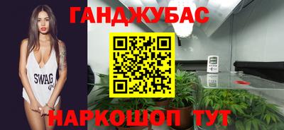 меф Заводоуковск