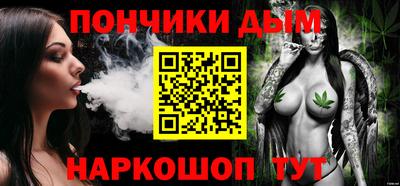 меф Заволжье