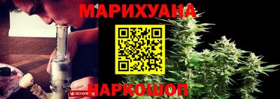 меф Заводоуковск