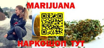 меф Заводоуковск