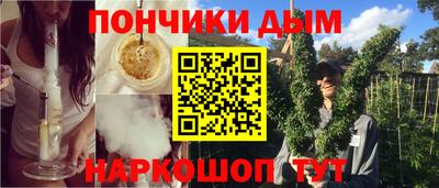 меф Заводоуковск