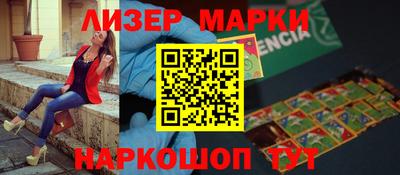 меф Заводоуковск