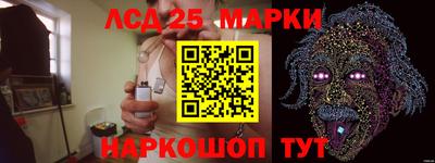 меф Заволжье