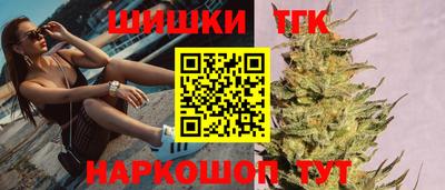 меф Заводоуковск