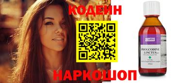 трава Жуковский