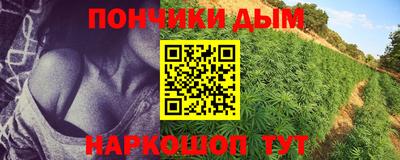 трава Жуковский