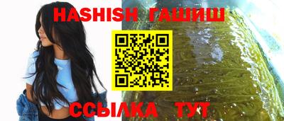 меф Заволжье